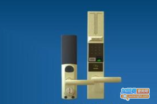 恒众鑫锁业加盟费