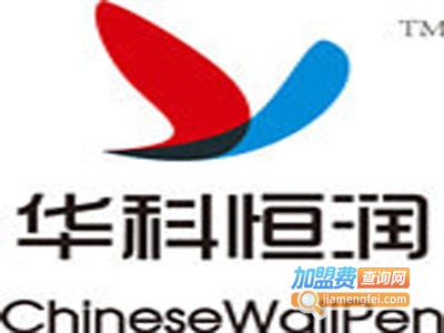 华科恒润墙体彩绘机加盟费