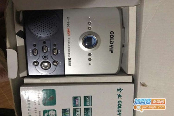 金业复读机加盟