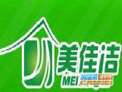 美佳洁鞋套机加盟费