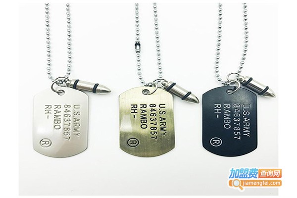 恋维斯情侣用品加盟费