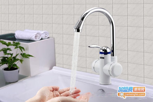 源富尔电热水龙头加盟费