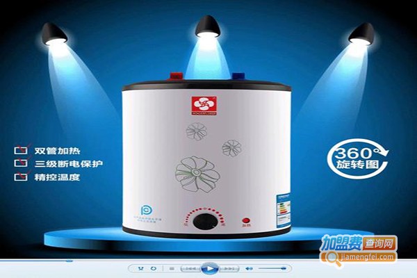 舒洁热水宝加盟门店