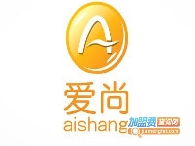 爱尚灯灯饰加盟费