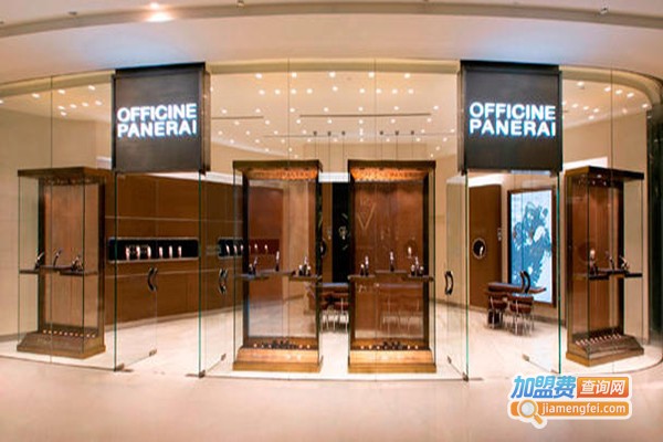 沛纳海名表加盟门店