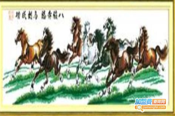 盛世绝绣十字绣加盟