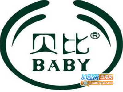 贝比baby护肤加盟费