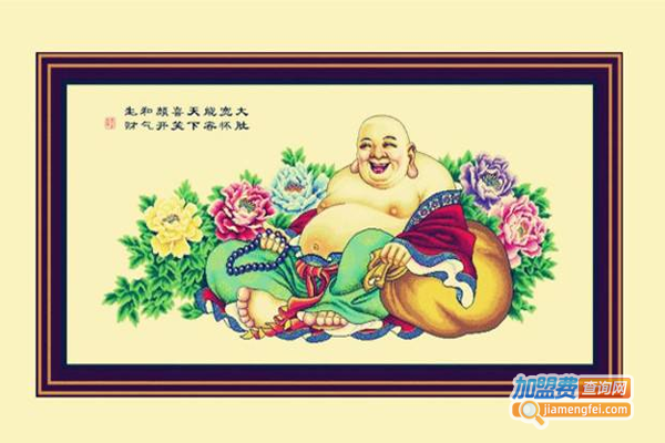 雅景十字绣加盟费