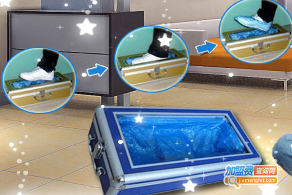 康博士鞋套机加盟费