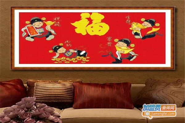 莉华十字绣加盟