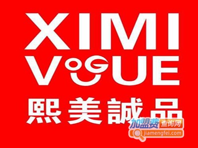 熙美诚品休闲百货加盟费