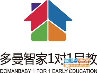 多曼智家早教加盟费