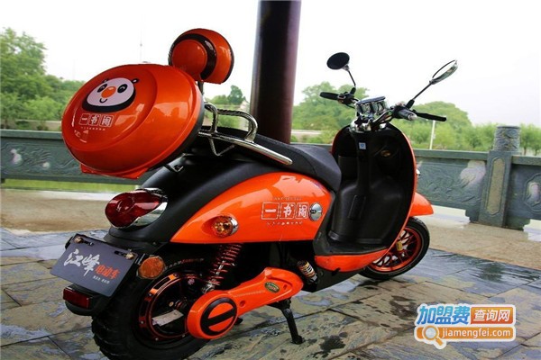 宝阁电动车加盟费