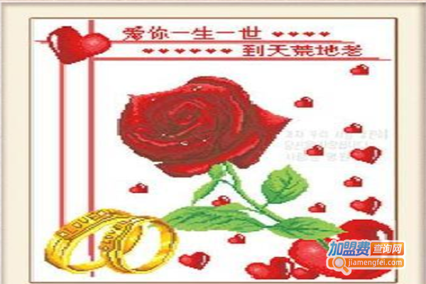 江南烟雨十字绣加盟门店