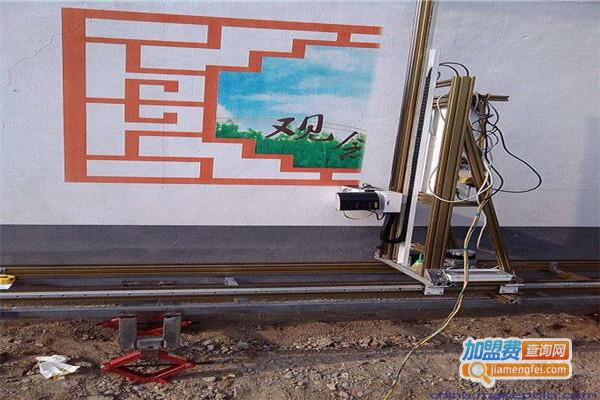 华科恒润墙体彩绘机加盟