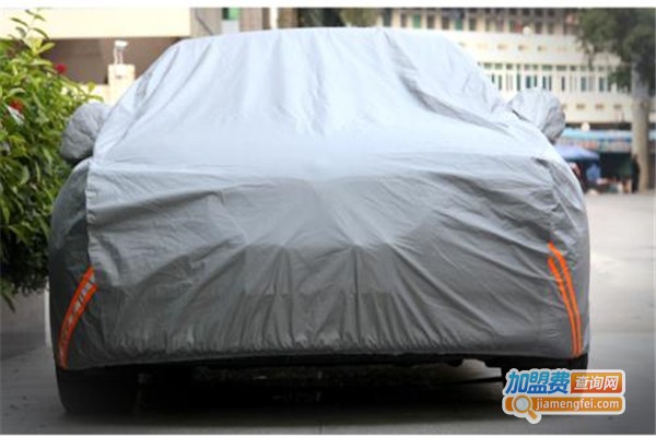 车德克车衣加盟