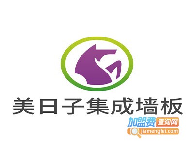 美日子集成墙板加盟费