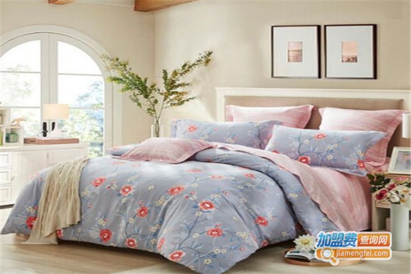 宝芙特家纺加盟费