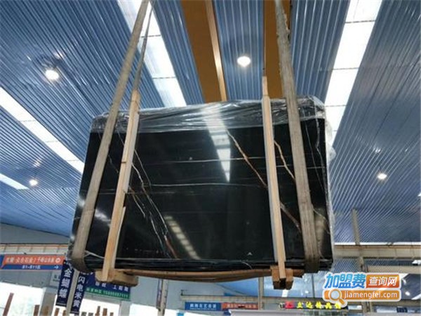 鹏翔石材加盟门店