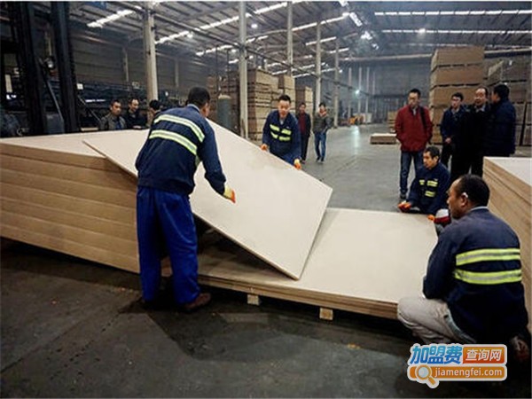 山森木业加盟门店