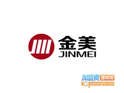 金美热水宝加盟费