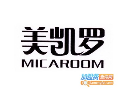 美凯罗全屋整装加盟费