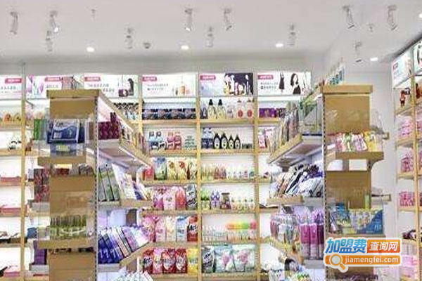 欢乐颂日用生活馆加盟费