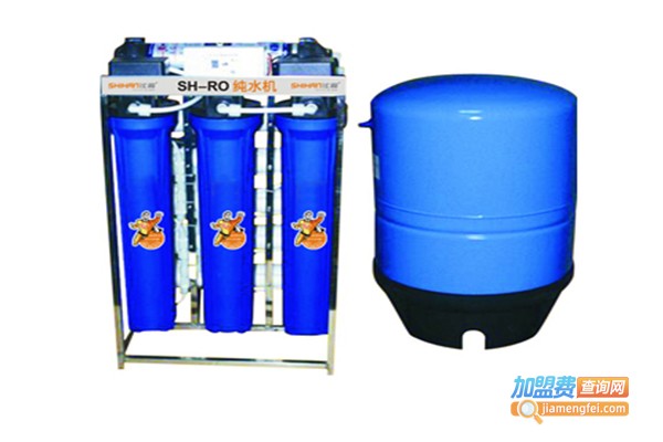 仕瀚环保净水机加盟费