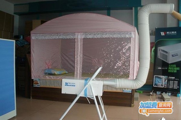 工大星辉四季空调蚊帐加盟门店