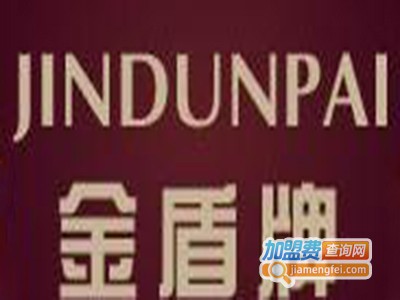 金盾牌门业加盟费