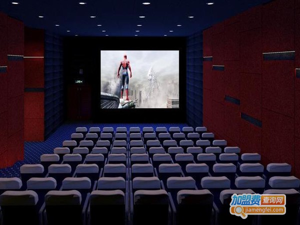 幻影星空7D影院加盟费