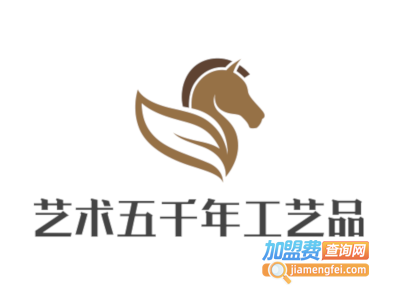 艺术五千年工艺品