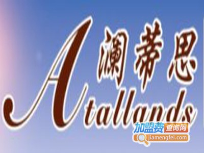 澜蒂思集成吊顶加盟费