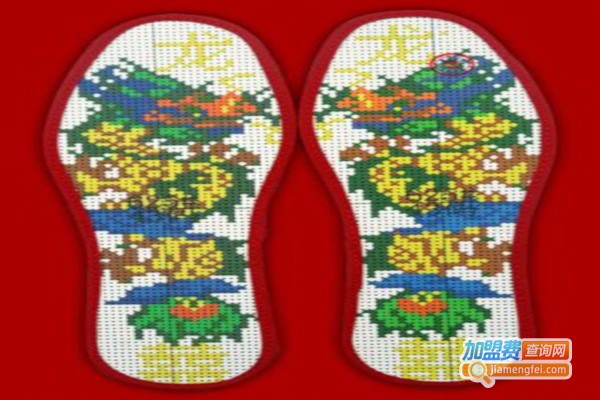 鸿运玫瑰鞋垫加盟费