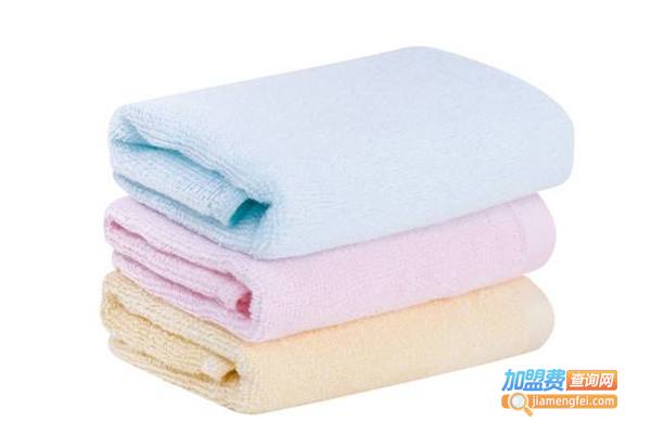 巾贝贝消毒毛巾加盟费