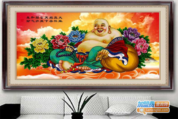 皇室优品十字绣加盟门店