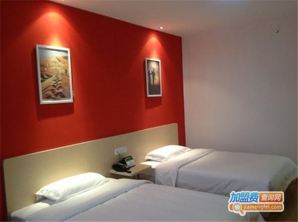 星庭风尚连锁酒店加盟费