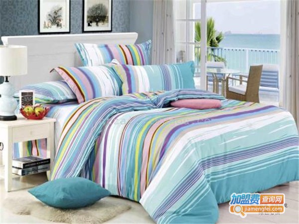 艾菲丝床上用品加盟门店