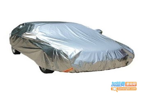 卡耐车衣加盟费