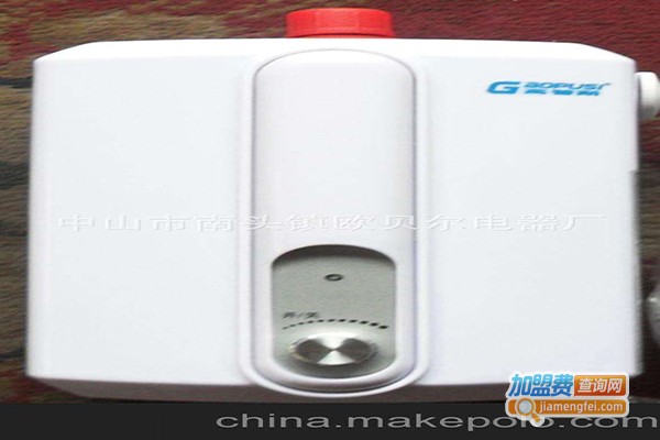 东方热水宝加盟门店