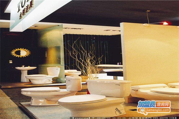 太阳城卫浴加盟费