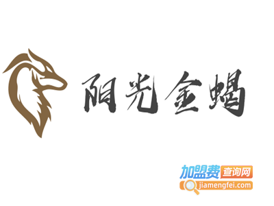 阳光金蝎养殖加盟