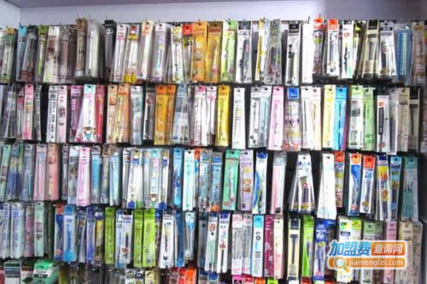 天天向上学生用品超市加盟