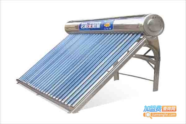 名阳太阳能加盟费