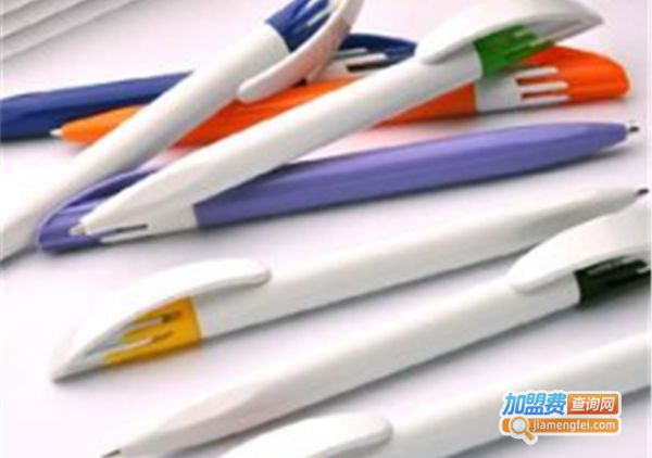 百汇昌顺圆珠笔加盟费