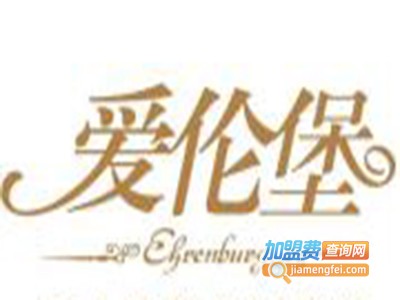 爱伦堡实木门