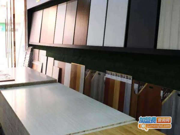 蓝羊羊板材加盟费