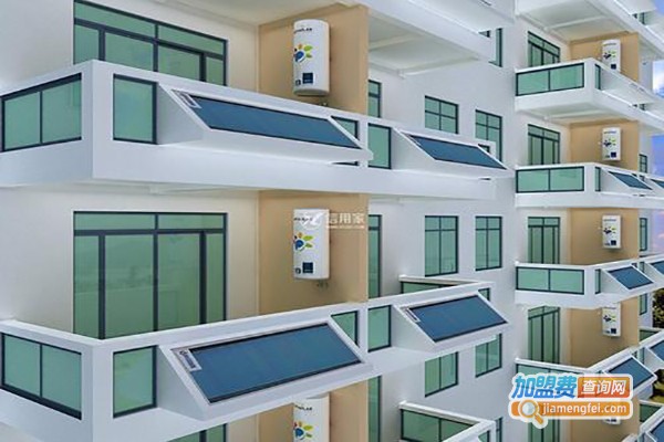 利民阳光太阳能加盟费