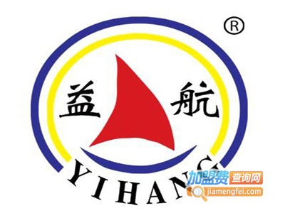 益航照明加盟费