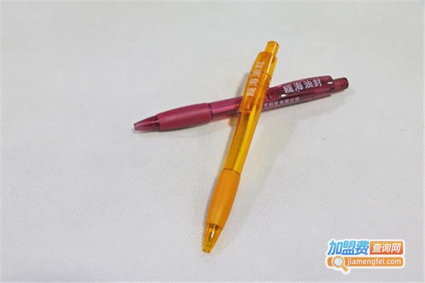 超凡笔业加盟费